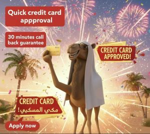 Credit card Quickapplyuae